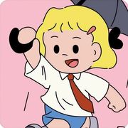 来年落雪时