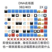 我跌跌撞撞奔向你