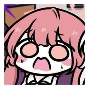 吃吃吃吃吃土司
