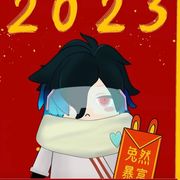 张博宇