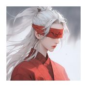 挽风永劫无间手游