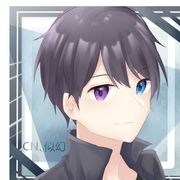 爱，无悔 恨，无为