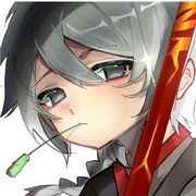 璃玖