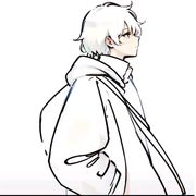 殇