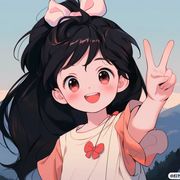 初夏