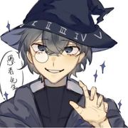 迪斯马森