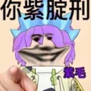 秒杀