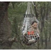 李行，来也。