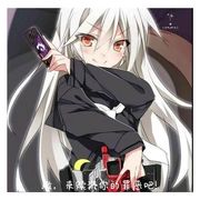 有个姑娘叫小芳