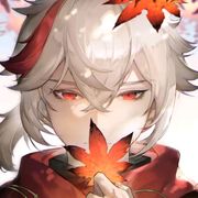 阿衡