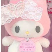 My Melody