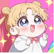 星辰