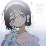 橘枳同根生