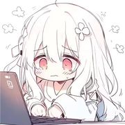 小乔要努力变乔