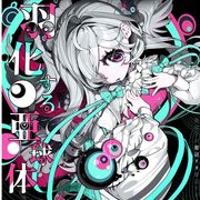 XHY星河眼