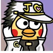 爱玩香肠的承太郎