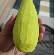 虚无