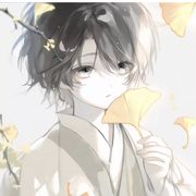 记住觞