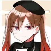 诶嘿