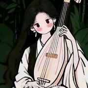虞书欣是我的挚爱。。