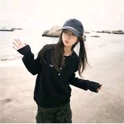 七狐