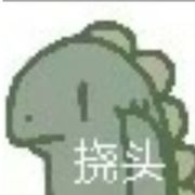 小龙不中二！