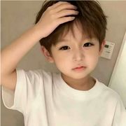 小岛加你了