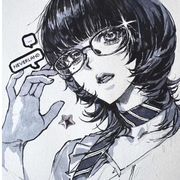 仅隅