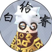 手机用户84509486