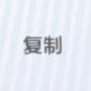 Ginko