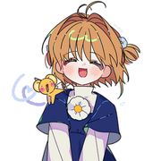南山春