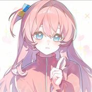 Munai