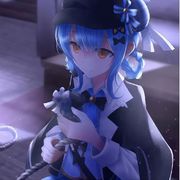 淼淼