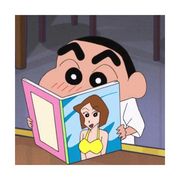 王大锤