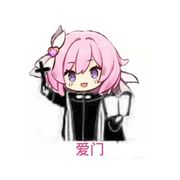 腊鸡平台吃枣药丸