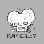 drsk