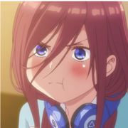 三玖乃吾妻