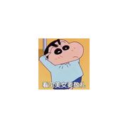 。。。