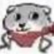 真不戳
