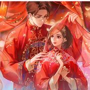 ༺护畅༻