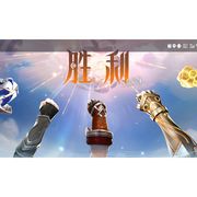 哪年那月