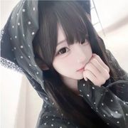 谙茫