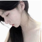 十一Elevenyi
