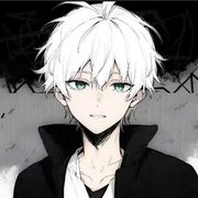 君