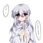 忘无