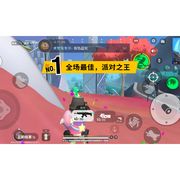 AR-千夜