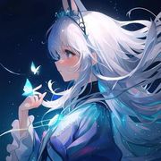 流苏丶晚晴