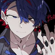 散瑶