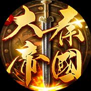 九紫离火