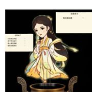 不出九四不改名